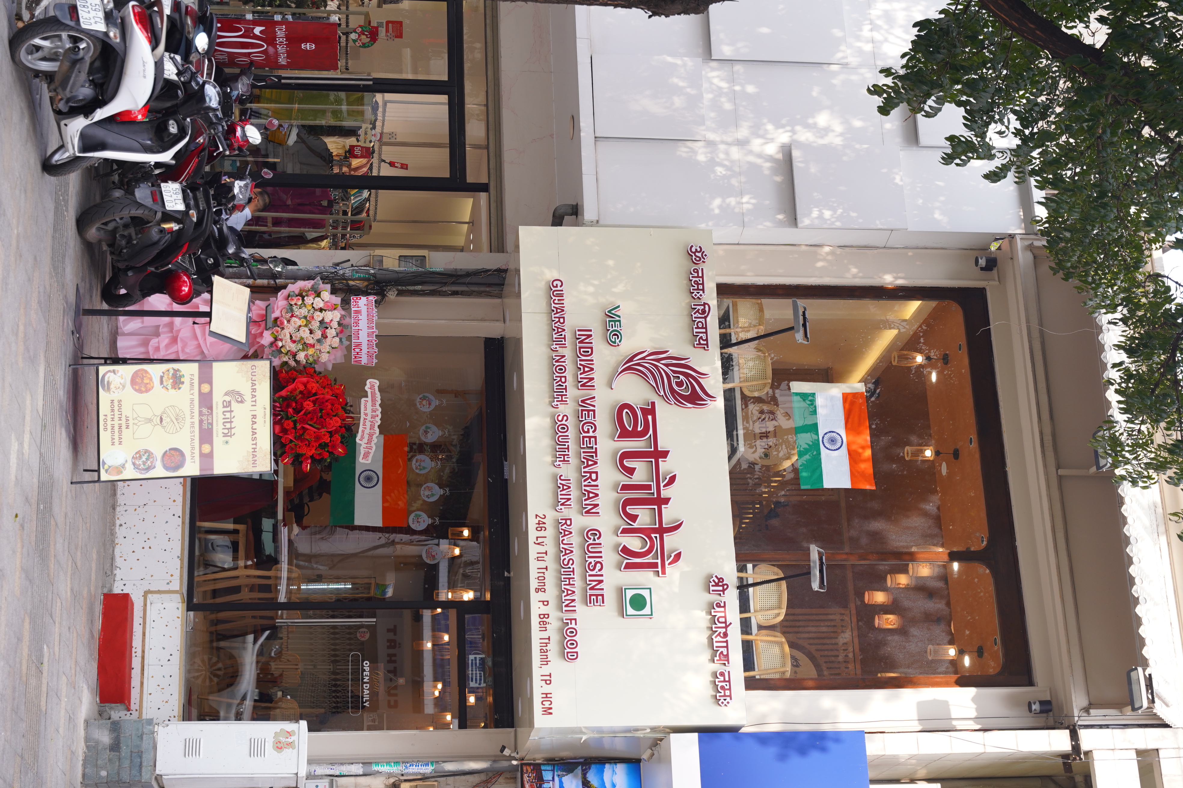 Atithi restaurant